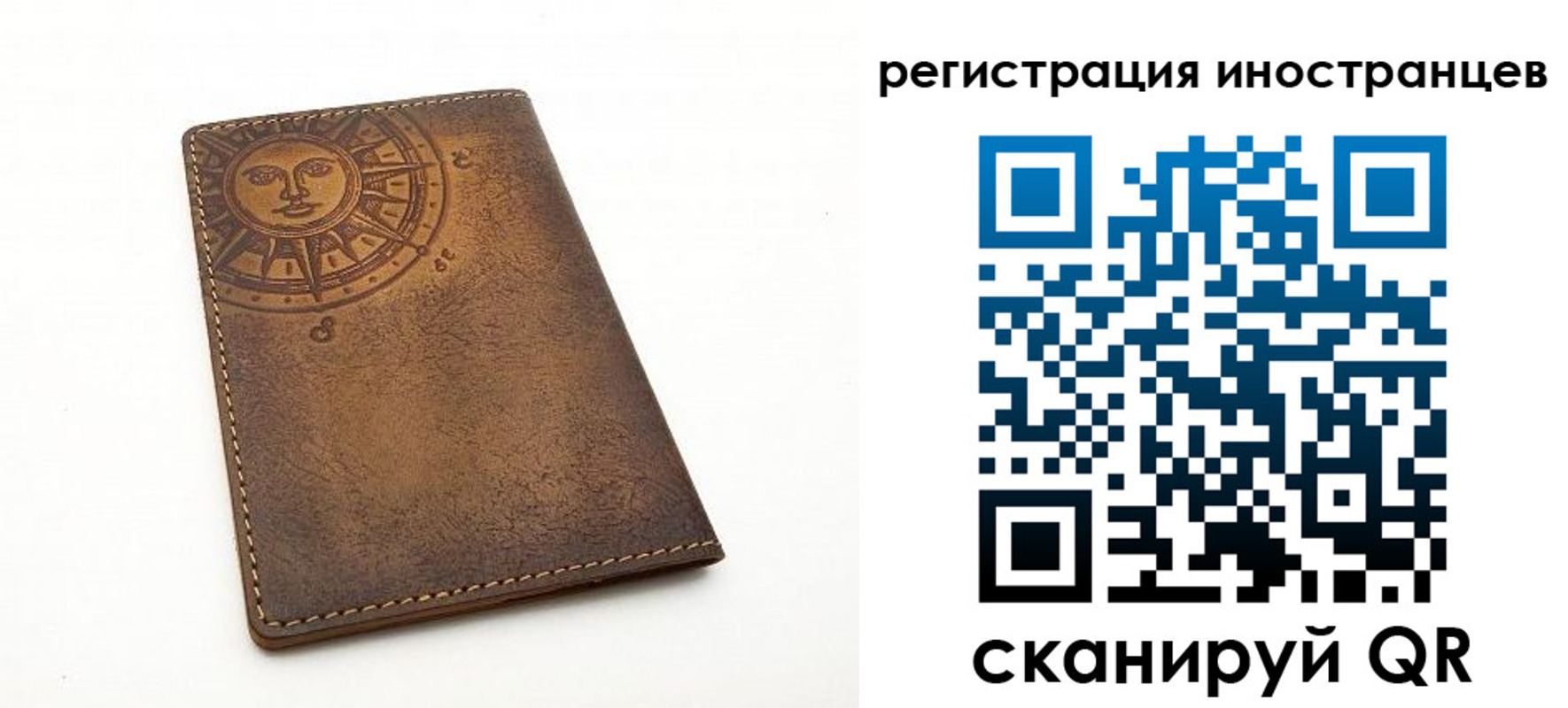 найти адрес прописки в Нижней Туре