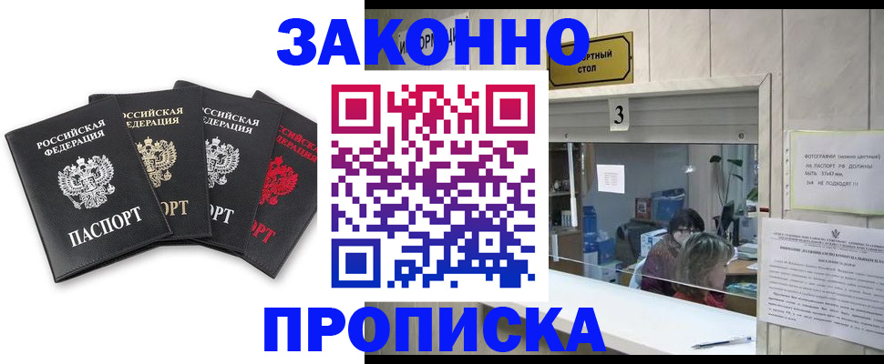 форма 3 в Нижней Туре