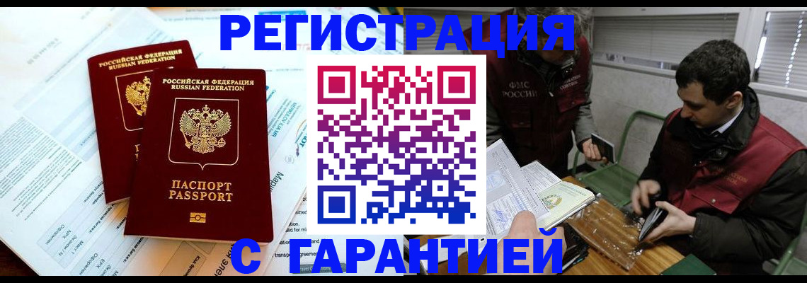 форма 3 в Нижней Туре